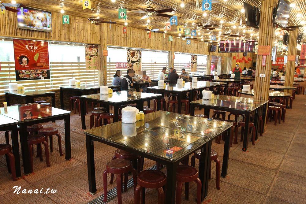 台中北屯》甕窯雞台中東山店。大坑必吃高CP值甕窯雞- Nana愛旅行札記