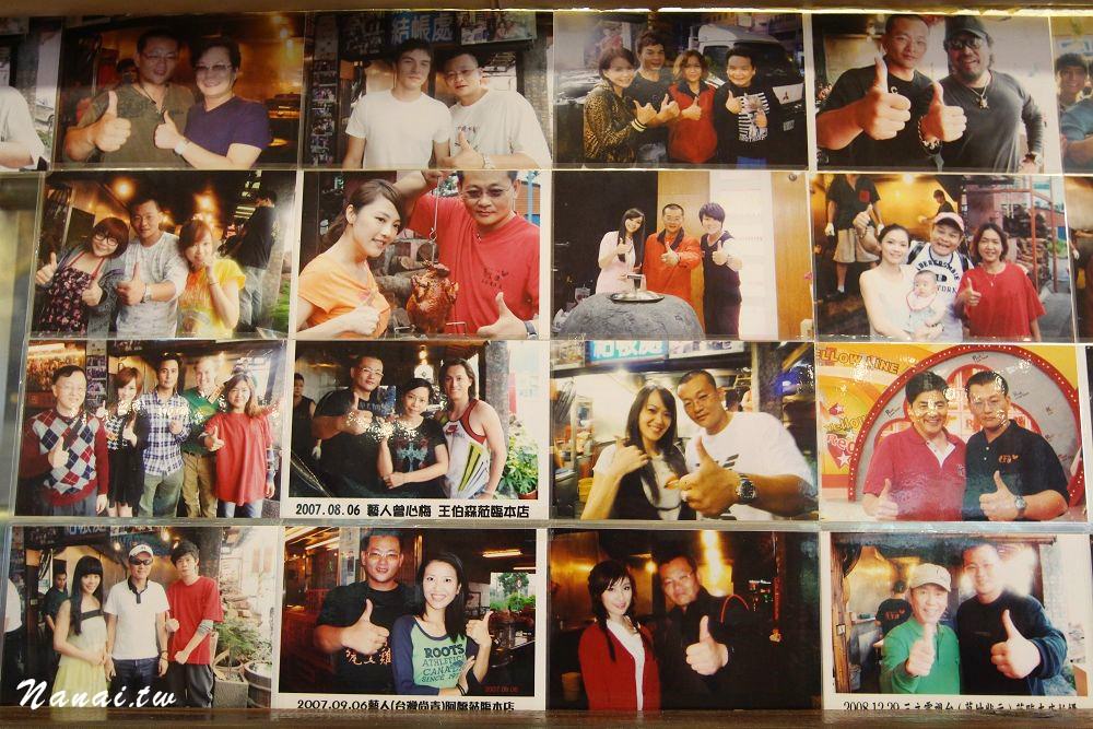 台中北屯》甕窯雞台中東山店。大坑必吃高CP值甕窯雞- Nana愛旅行札記