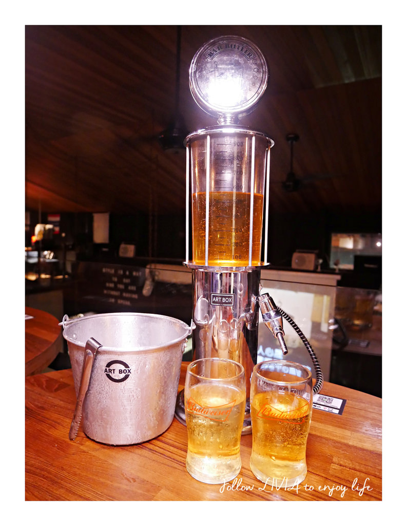 ART BOX B.T.S16 ART BOX B.T.S16