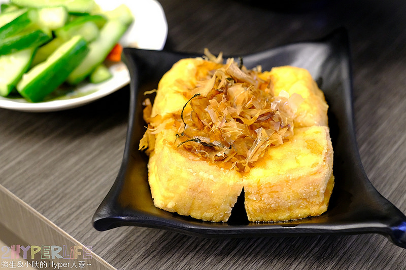 @強生與小吠的Hyper人蔘~