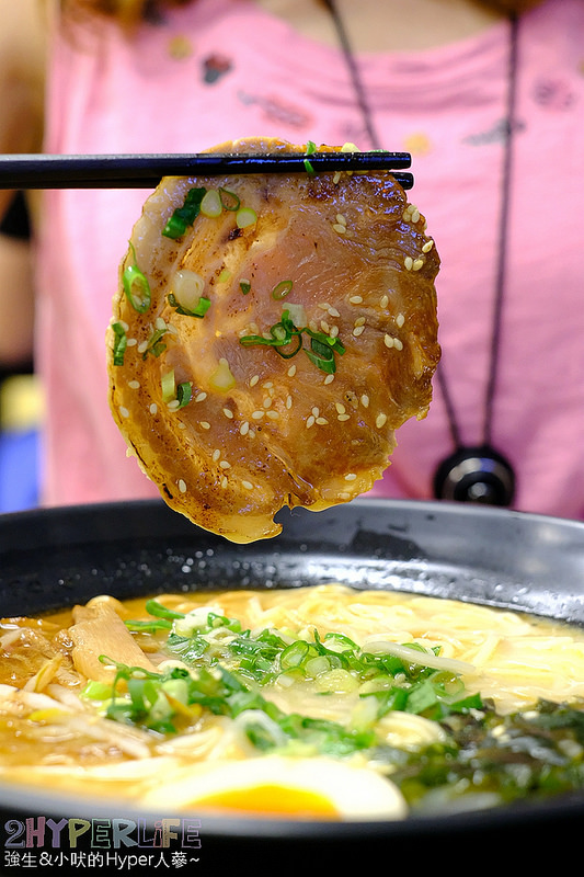 @強生與小吠的Hyper人蔘~