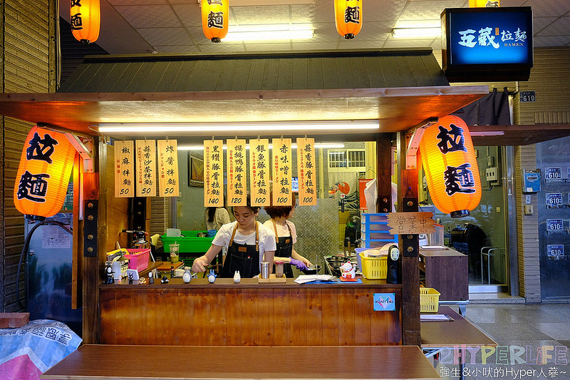 @強生與小吠的Hyper人蔘~