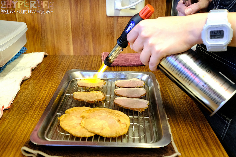 @強生與小吠的Hyper人蔘~