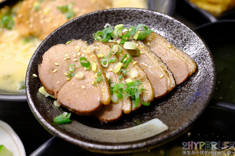 @強生與小吠的Hyper人蔘~