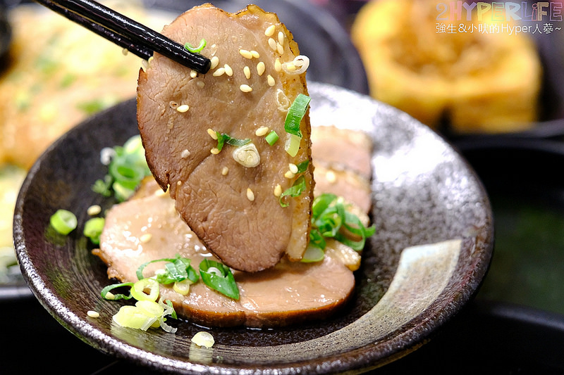 @強生與小吠的Hyper人蔘~