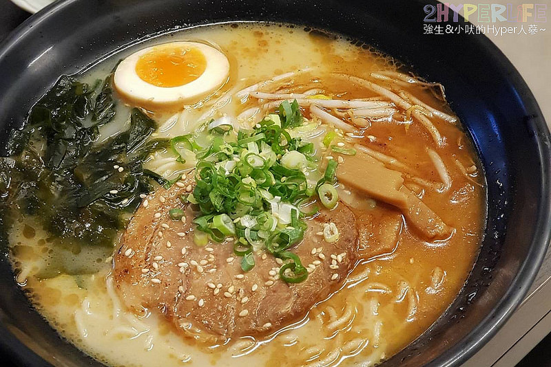 @強生與小吠的Hyper人蔘~