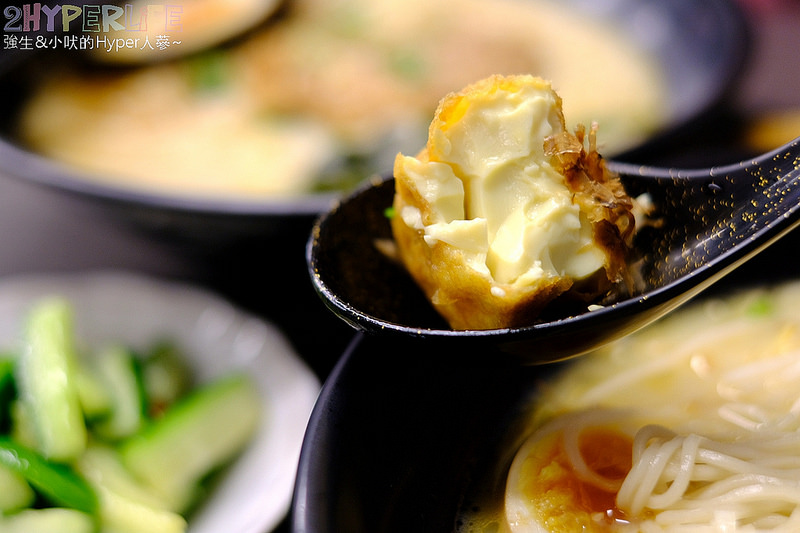 @強生與小吠的Hyper人蔘~