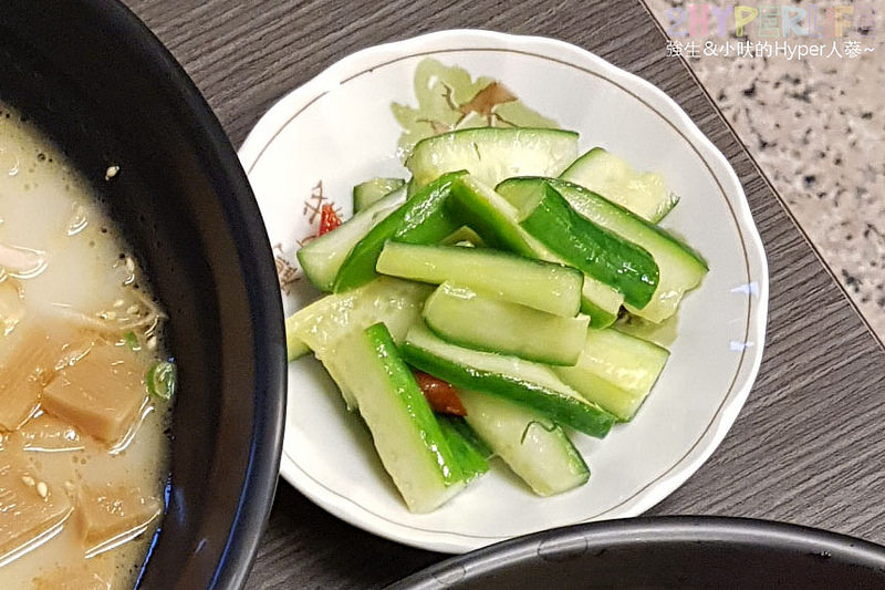 @強生與小吠的Hyper人蔘~