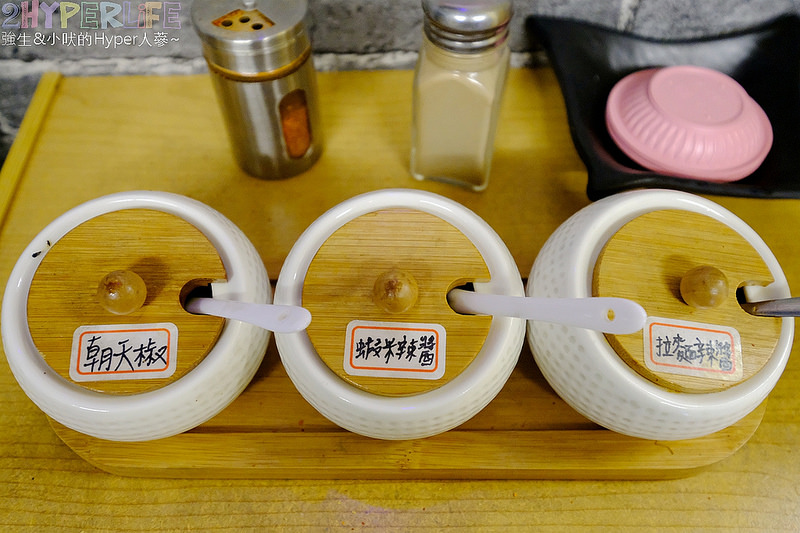 @強生與小吠的Hyper人蔘~