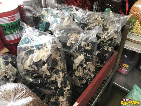 台中團購宅配美食黑木耳露》覓覓食務所-Q彈紅棗黑木耳露！養生萬靈丹血管清道夫的嚼感健康飲～台中大墩路必吃美食小吃餐廳推薦。