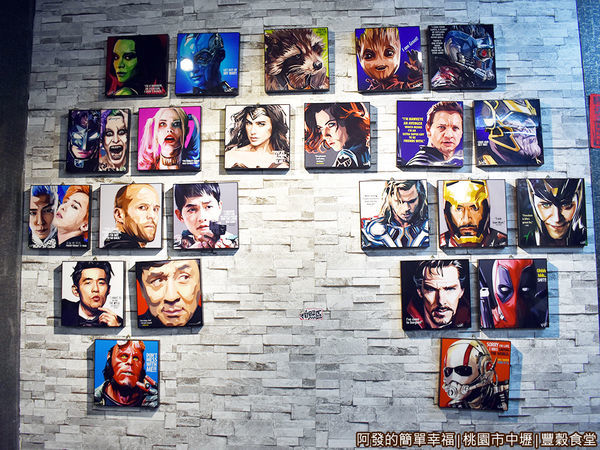 豐穀食堂05-牆上人物圖繪.JPG