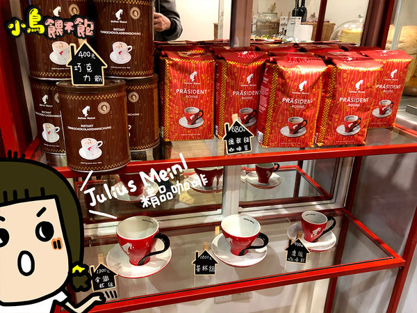 只有親自品嚐過才知道的美味《奧地利小麵包兒》不推不行！走過路過別錯過，店家手工自製麵包