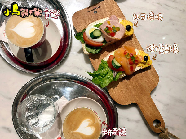 只有親自品嚐過才知道的美味《奧地利小麵包兒》不推不行！走過路過別錯過，店家手工自製麵包