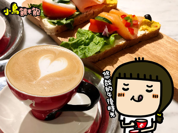 只有親自品嚐過才知道的美味《奧地利小麵包兒》不推不行！走過路過別錯過，店家手工自製麵包