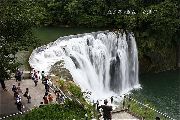 平溪十分瀑布15.jpg