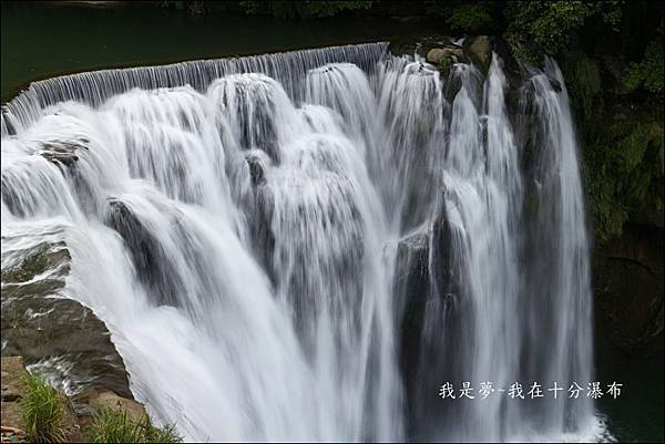 平溪十分瀑布16.jpg