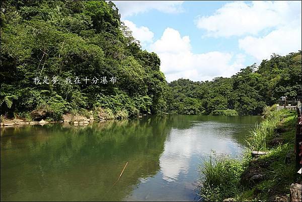 平溪十分瀑布13.jpg