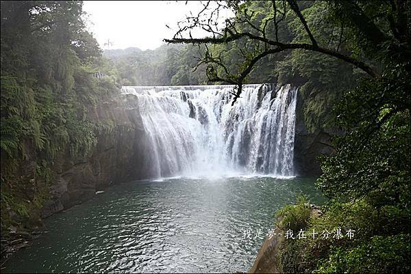 平溪十分瀑布18.jpg