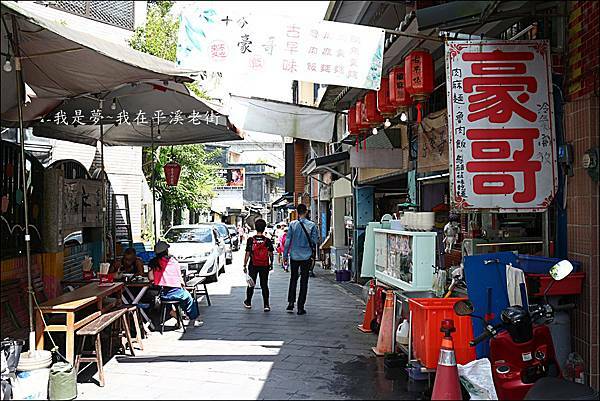 平溪老街04.jpg