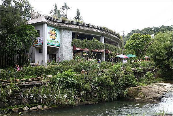 平溪十分瀑布02.jpg