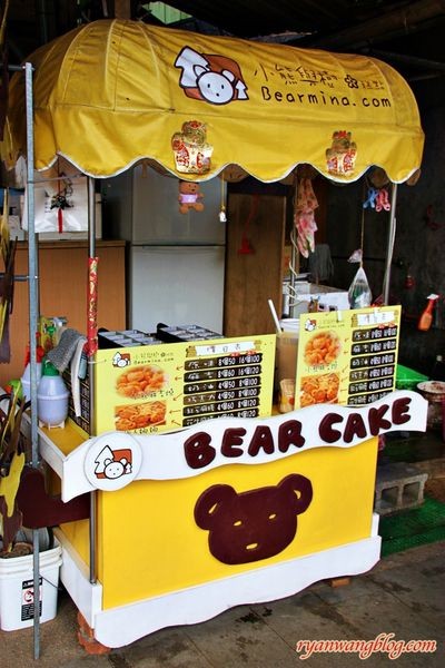 平溪一日遊-十分老街