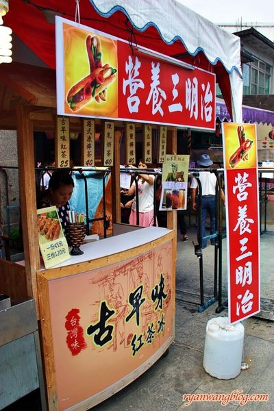 平溪一日遊-十分老街