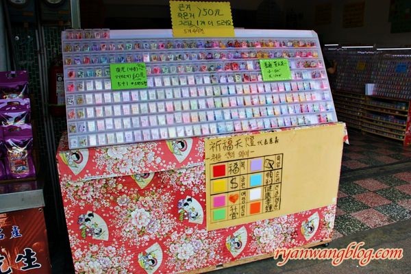 平溪一日遊-十分老街