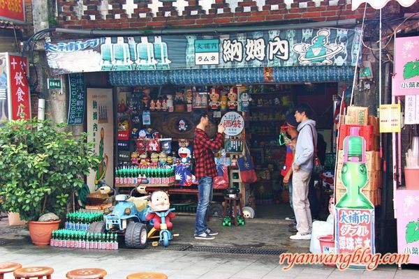 平溪一日遊-十分老街