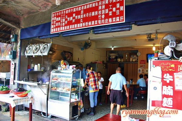 平溪一日遊-十分老街