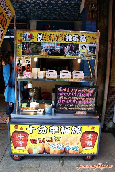 平溪一日遊-十分老街