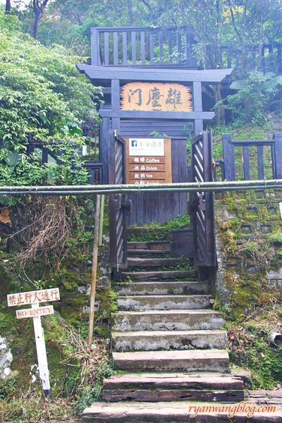 平溪一日遊-十分老街