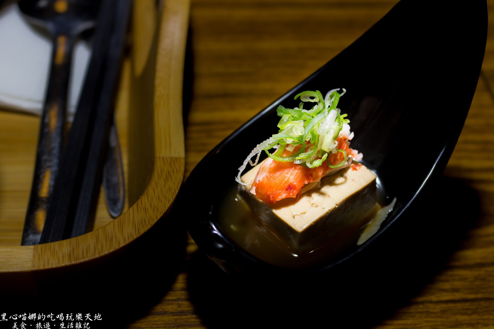 高雄鼓山︱小小醉迷你石頭火鍋 下班小聚,就吃精緻石頭火鍋與日式定食吧!