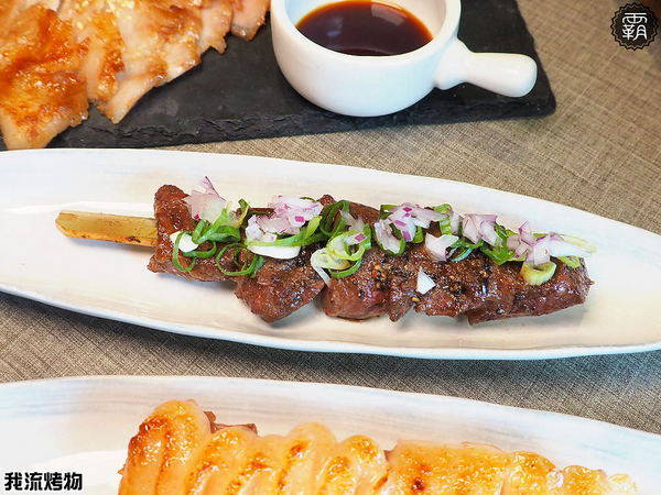 我流精緻烤物餐廳:我流精緻烤物,串燒結合酒吧裝潢,還有大螢幕可以邊吃烤物邊看球賽~