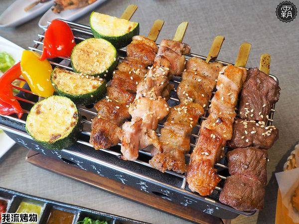 我流精緻烤物餐廳:我流精緻烤物,串燒結合酒吧裝潢,還有大螢幕可以邊吃烤物邊看球賽~