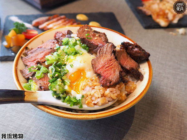 我流精緻烤物餐廳:我流精緻烤物,串燒結合酒吧裝潢,還有大螢幕可以邊吃烤物邊看球賽~