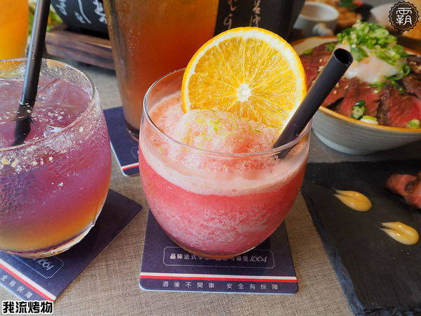 我流精緻烤物餐廳:我流精緻烤物,串燒結合酒吧裝潢,還有大螢幕可以邊吃烤物邊看球賽~