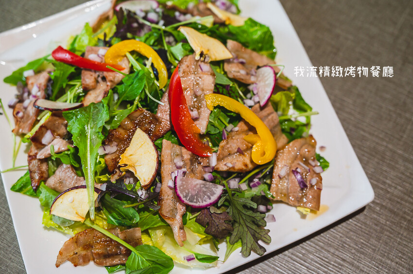 ｜台中美食｜我流精緻烤物餐廳，創意料理、精緻烤物，K歌房挑戰高分送龍蝦，每個月推出各種優惠活動 - Hallo！I'm 婷兒