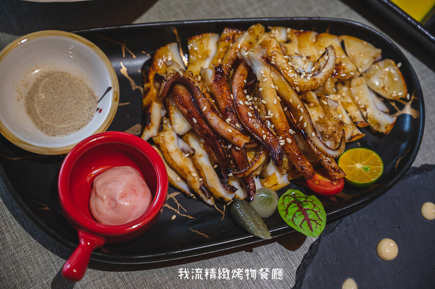 ｜台中美食｜我流精緻烤物餐廳，創意料理、精緻烤物，K歌房挑戰高分送龍蝦，每個月推出各種優惠活動 - Hallo！I'm 婷兒