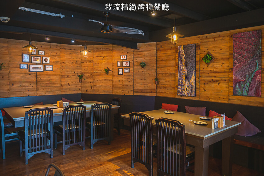 ｜台中美食｜我流精緻烤物餐廳，創意料理、精緻烤物，K歌房挑戰高分送龍蝦，每個月推出各種優惠活動 - Hallo！I'm 婷兒