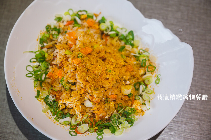 ｜台中美食｜我流精緻烤物餐廳，創意料理、精緻烤物，K歌房挑戰高分送龍蝦，每個月推出各種優惠活動 - Hallo！I'm 婷兒