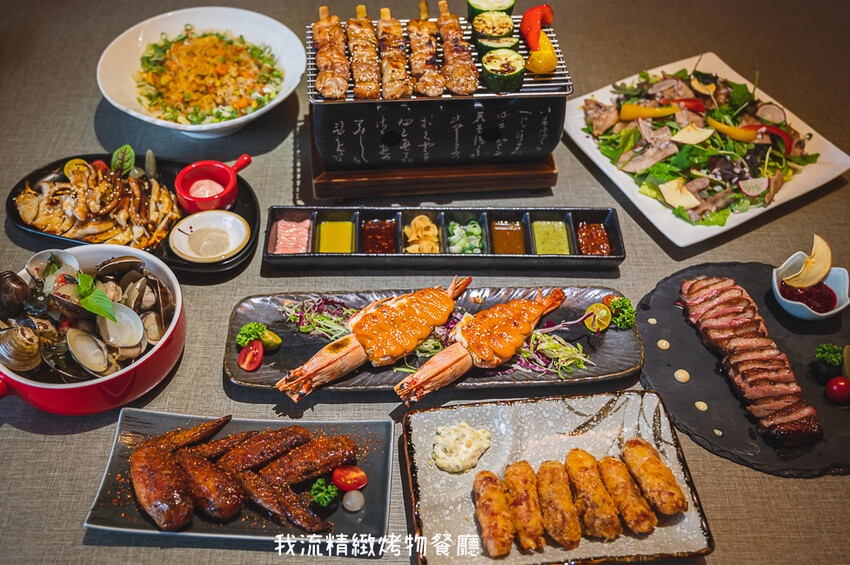 ｜台中美食｜我流精緻烤物餐廳，創意料理、精緻烤物，K歌房挑戰高分送龍蝦，每個月推出各種優惠活動 - Hallo！I'm 婷兒