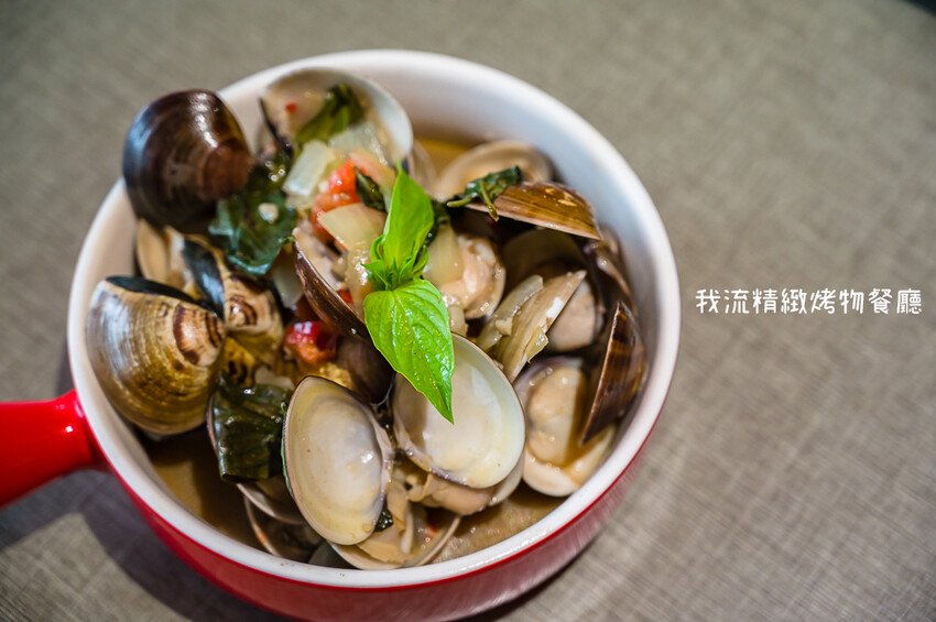 ｜台中美食｜我流精緻烤物餐廳，創意料理、精緻烤物，K歌房挑戰高分送龍蝦，每個月推出各種優惠活動 - Hallo！I'm 婷兒