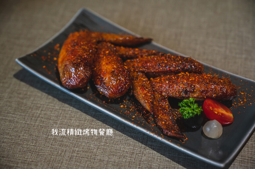 ｜台中美食｜我流精緻烤物餐廳，創意料理、精緻烤物，K歌房挑戰高分送龍蝦，每個月推出各種優惠活動 - Hallo！I'm 婷兒