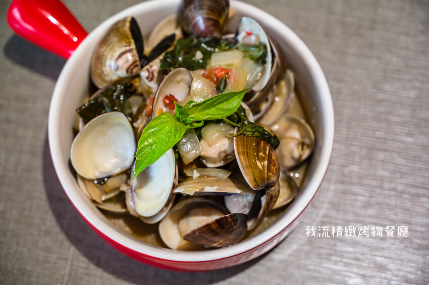 ｜台中美食｜我流精緻烤物餐廳，創意料理、精緻烤物，K歌房挑戰高分送龍蝦，每個月推出各種優惠活動 - Hallo！I'm 婷兒