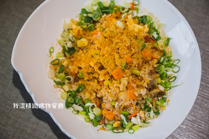 ｜台中美食｜我流精緻烤物餐廳，創意料理、精緻烤物，K歌房挑戰高分送龍蝦，每個月推出各種優惠活動 - Hallo！I'm 婷兒