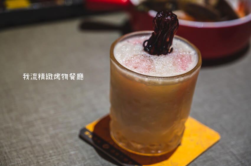 ｜台中美食｜我流精緻烤物餐廳，創意料理、精緻烤物，K歌房挑戰高分送龍蝦，每個月推出各種優惠活動 - Hallo！I'm 婷兒