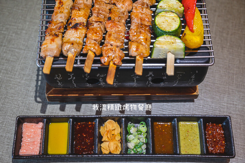 ｜台中美食｜我流精緻烤物餐廳，創意料理、精緻烤物，K歌房挑戰高分送龍蝦，每個月推出各種優惠活動 - Hallo！I'm 婷兒
