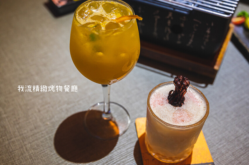 ｜台中美食｜我流精緻烤物餐廳，創意料理、精緻烤物，K歌房挑戰高分送龍蝦，每個月推出各種優惠活動 - Hallo！I'm 婷兒