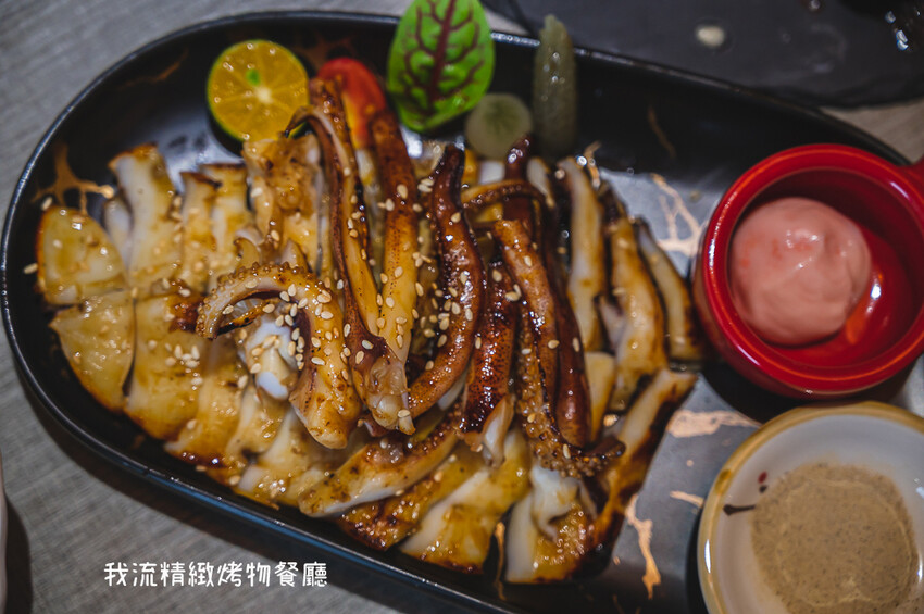 ｜台中美食｜我流精緻烤物餐廳，創意料理、精緻烤物，K歌房挑戰高分送龍蝦，每個月推出各種優惠活動 - Hallo！I'm 婷兒