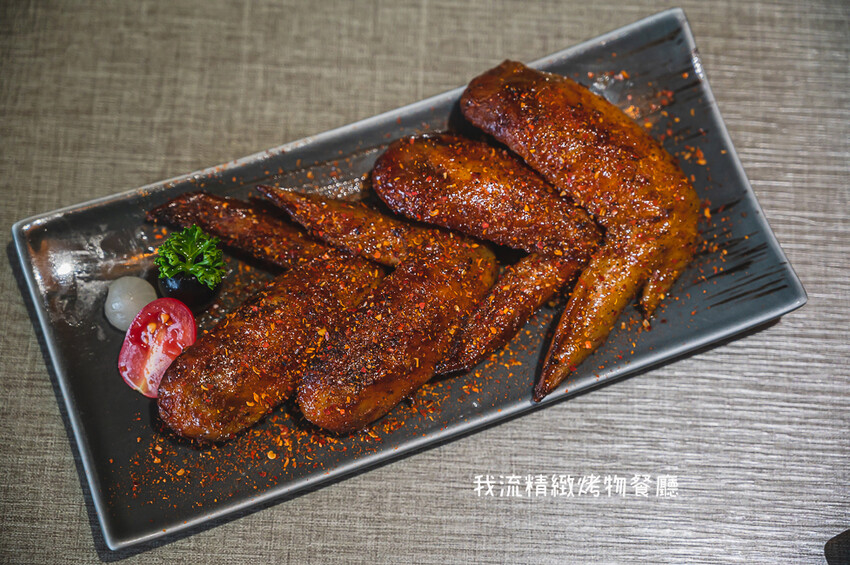 ｜台中美食｜我流精緻烤物餐廳，創意料理、精緻烤物，K歌房挑戰高分送龍蝦，每個月推出各種優惠活動 - Hallo！I'm 婷兒